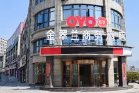 Yuexi Jincuilan Business Hotel - Morgenmad