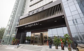 Ji Hotel (Jinan Zhangqiu Baimai Spring)