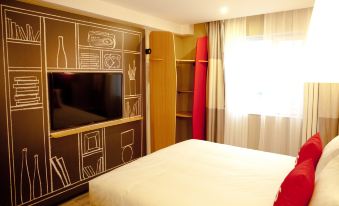 Ibis Hotel (Tianjin Railway Station North Square)