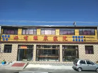 Beijing Haoyouyuan Farmhouse Featured Homestay Các khách sạn gần Labagoumen Village