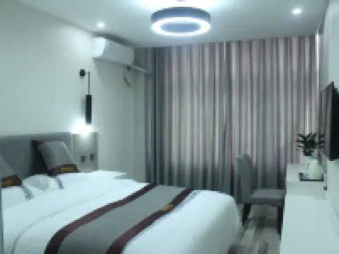 City 118 Select Hotel (Dongming Nanhua Shopping Plaza) Hotels in Dongming County