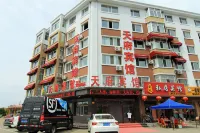 Yichunfu Hotel