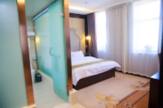 โรงแรมฮอลิเดย์ จินรุ่น