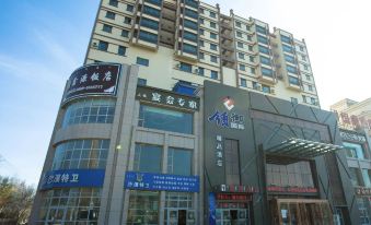Lingyu International Boutique Hotel