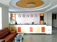 Wudalianchi Longyu Hotel