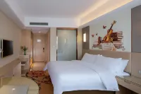 Vienna Hotel (An'xiang) Hotels in Anxiang