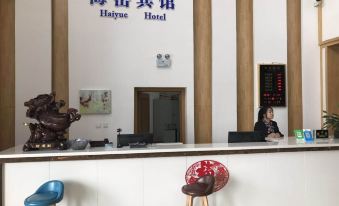 Haiyue Hotel