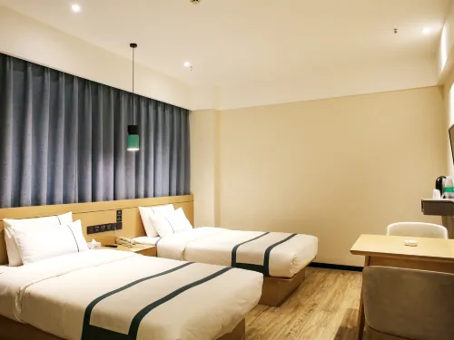 City Comfort Inn Hotel (Xiaogan Anlu) - 2 Sao