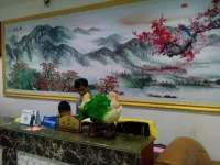 Dingnan Dongyuan Business Hotel