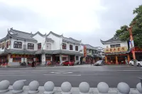 Hengyang Youyuan Xiangju Chinese Inn - Posadas