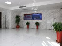 上海华油服务中心宾馆 - 公共区域