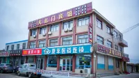 Dahongmen Hotel Hotel di The Top of Mount Cheng