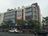 易佰酒店(上海佘山欢乐谷桃源路店)