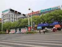 ซิตี้ คอมฟอร์ต อินน์ เสี่ยวกันซิตี้ ปักกิ่งโร้ด โรงแรมในเซี่ยวกาน