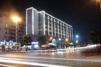 City Comfort Inn Hotel (Changsha Railway Station Amiling Metro Station) Hotels in Changsha