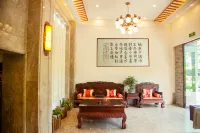 Yugong Inn