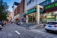 City Comfort Inn (Beijing South Railway Station) Hotels in Peking