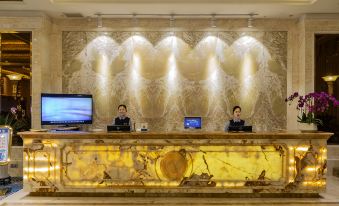 Yuzhou International Hotel (Chengdu Century City Convention and Exhibition Centre)