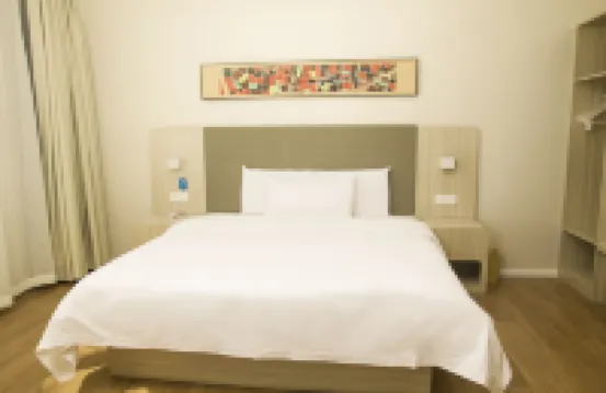 HanTing Hotel (Guyuan)