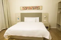 HanTing Hotel (Guyuan County)