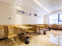 城市便捷酒店(长沙东塘水利厅市妇幼店) - 其他