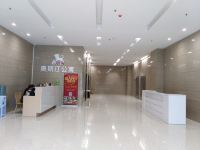 四叶草公寓(佛山机场店) - 公共区域