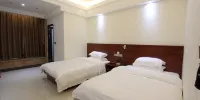Maoming Yinxia Business Hotel - Deluxe Suite