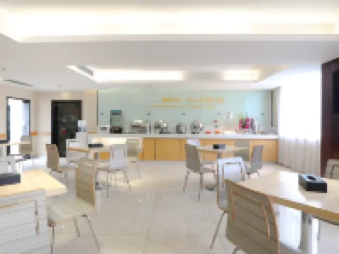 City Comfort Inn Hotel (Zixing Dongjiang Lake) Hotels in Zixing