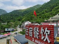 石台醉山野仙人尖农家乐 - 酒店外部