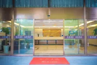 Tianqi Hotel (Shanghai Jinshan City Beach Bailian Branch) Hotels near Watsons (Bailian Jinshan Shop)