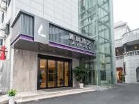 麗楓飯店（宜昌三峽遊客中心萬達廣場店） 濱江萬達廣場/三峽遊客中心住宿飯店