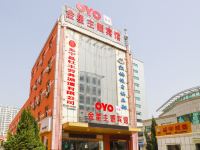 乡宁金星主题宾馆 - 酒店外部