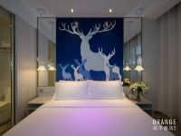桔子酒店(北京顺义石园店) - 森林狂欢精选大床房