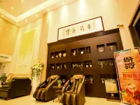 Jasmine Bloom Inn (Yidu Chenghe Road) Hotels in Yidu
