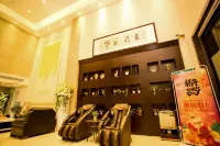 Jasmine Bloom Inn (Yidu Chenghe Road)