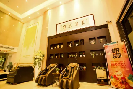 Jasmine Bloom Inn (Yidu Chenghe Road) Отели рядом с достопримечательностью «Sanxia Romance Park»