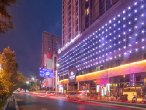 Magnotel   (People's Hospital & Wuyan Pedestrian Street), Shiyan