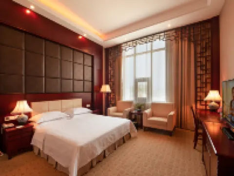 Shaoshan Hotel Hotels in Shaoshan