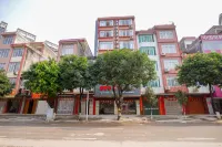 Pingnan Yanghua Boutique Apartment (Lequn Police Station)