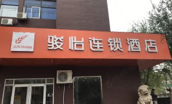 Junyi Hotel (Qinghe Bohai Road)