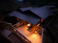 Sodayama Onsen Wa Yawaragi