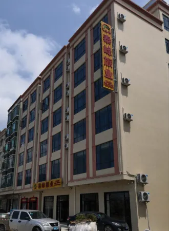 Yangjiang Taifeng Inn Отели рядом с достопримечательностью «Hailing Island National Wetland Park of Mangrove Forest»