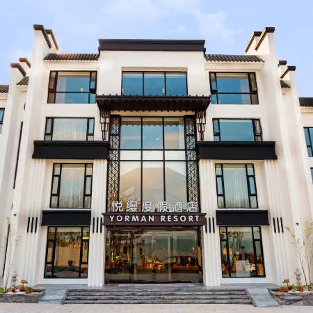 YORMAN RESORT