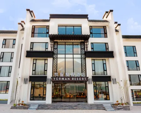 YORMAN RESORT Hotels in Nan'ao County