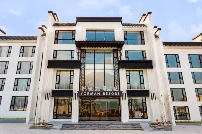 YORMAN RESORT Các khách sạn gần Nan’ao Island