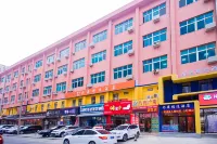 Mangguo Jingxuan Hotel (Dalian Harbour Plaza Donggang Conference Center) Hotel di Dalian