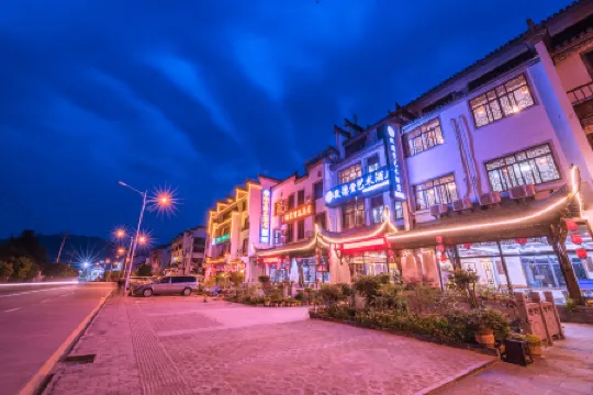 Relais Residenza DArte Hongcun