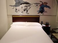 北京护国寺宾馆 - 标准大床房B