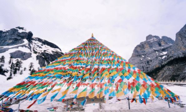 Shangri la Le Fu Ge Dan Inn (dukezong ancient city store)