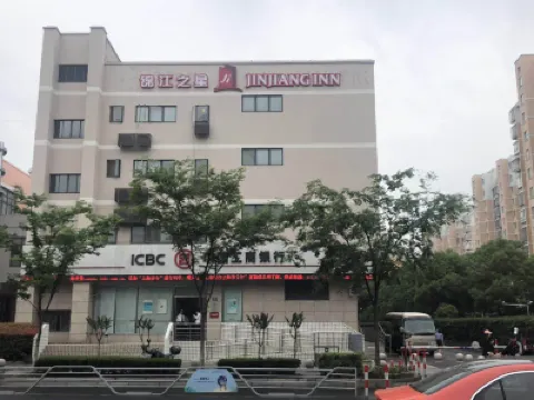 Jinjiang Inn (Shanghai Hongqiao International Exhibition Center Tianshan West Road) Hotels in Shanghai